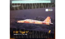 истребитель F-5E Tiger II 1:72 Dream Model, сборные модели авиации, scale72