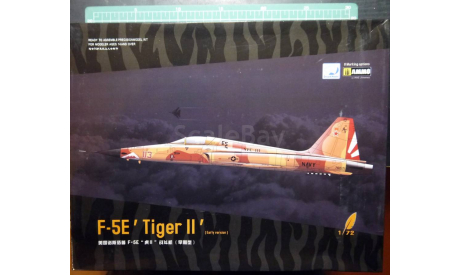 истребитель F-5E Tiger II 1:72 Dream Model, сборные модели авиации, scale72