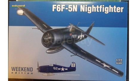 палубный перехватчик Grumman F6F-5N Hellcat 1:72 Eduard Weekend, сборные модели авиации, scale72