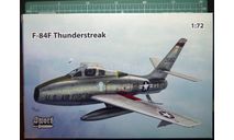 истребитель-бомбардировщик F-84F Thunderstreak 1:72 Sword, сборные модели авиации, scale72