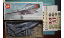 истребитель  F-84F Thunderstreak 1:72 Airfix, сборные модели авиации, scale72