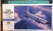 ночной перехватчик F-86D Sabredog 1:72 Hasegawa, сборные модели авиации, scale72