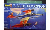 перехватчик F-89D/J Scorpion 1:72 Revell, сборные модели авиации, scale72