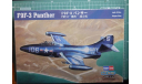 палубный истребитель F9F-3 Panther 1:72 HobbyBoss, сборные модели авиации, Hobby Boss, 1/72