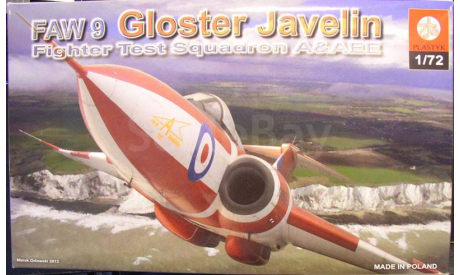 перехватчик Gloster Javelin FAW.9  1:72 Mistercraft, сборные модели авиации, scale72