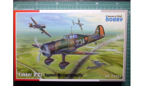 Истребитель Fokker D.XXI 1:72 Special Hobby, сборные модели авиации, scale72