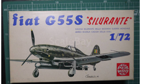 торпедоносец Fiat G.55S Silurante 1:72 Supermodel, сборные модели авиации, scale72