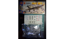 палубный истребитель Fairey Firefly MkV 1:72 Airfix, сборные модели авиации, scale72