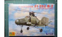 вертолет Flettner  Fl 282B-2 1:72  RS models, сборные модели авиации, scale72