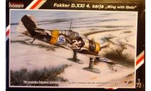 Истребитель  Fokker D.XXI (IVserie) на лыжном шасси 1:72 Special Hobby, сборные модели авиации, scale72