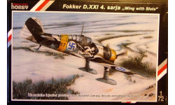 Истребитель  Fokker D.XXI (IVserie) на лыжном шасси 1:72 Special Hobby