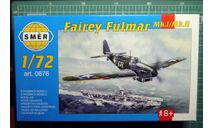 палубный истребитель Fairey Fulmar Mk I/II 1:72 Smer (ex-Vista), сборные модели авиации, scale72