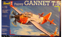 учебный самолет Fairey Gannet T.5 1:72 Revell, сборные модели авиации, scale72