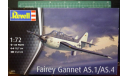 палубный противолодочный самолет Fairey Gannet AS/1/4  1:72 Revell, сборные модели авиации, scale72
