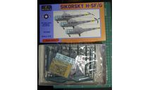 вертолет Sikorsky  H-5F/G  (S-51) 1 :72 LF models, сборные модели авиации, scale72