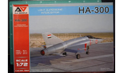 Сверхзвуковой истребитель Helwan  HA-300  1:72 A&A model