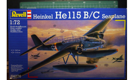 гидросамолет Хейнель He 115B/C  1:72 Revell (ex-Matchbox), сборные модели авиации, scale72, Heinkel