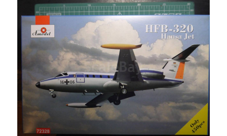 административный самолет HFB-320 Hansa Jet 1:72 Amodel, сборные модели авиации, 1/72