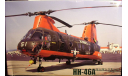 вертолет HH-46A Sea Knight 1:72 Fujimi, сборные модели авиации, scale72