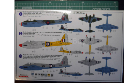 DH-103  Hornet F Mk3 1:72 AZ model, сборные модели авиации, De Havilland, scale72