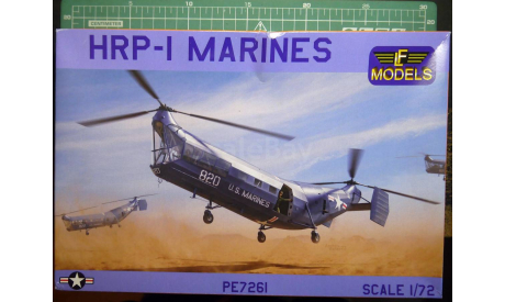 транспортный вертолет Piasecki HRP-1 Marines 1:72 LF models, сборные модели авиации, scale72