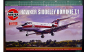 пассажирский самолет HS125 Domini 1:72 Airfix, сборные модели авиации, scale72