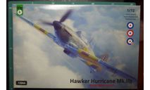 истребитель Hawker Hurricane Mk.IIb  1:72 Fly/Hasegawa, сборные модели авиации, scale72