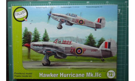 истребитель Hawker Hurricane Mk.IIc (post war) 1:72 Legato (AZ model), сборные модели авиации, scale72