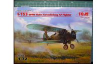 истребитель И-153 =Чайка= 1:72 ICM ВВС Китая IIWW, сборные модели авиации, scale72