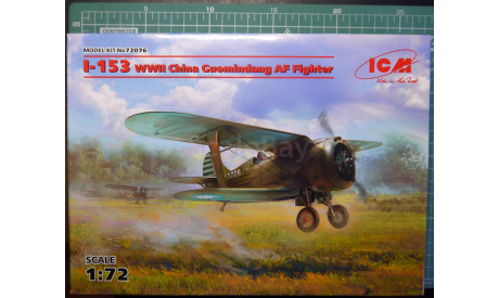 истребитель И-153 =Чайка= 1:72 ICM ВВС Китая IIWW, сборные модели авиации, scale72