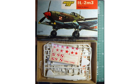 Штурмовик Ил-2м3 1:72 Micro-72, сборные модели авиации, Ильюшин, Mikro-72, scale72