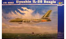 бомбардировщик Ил-28 1:72 Trumpeter, сборные модели авиации, Ильюшин, scale72
