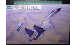 истребитель J-11B 1:72 Trumpeter