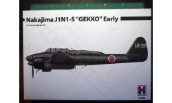 перехватчик Nakajima J1N1-S Gekko (Irving) ранний 1:72 Hobby 2000