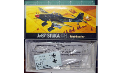 Противотанковый штурмовик Юнкерс Ju-87G-1  1:72 Fujimi