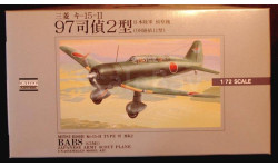разведчик Mitsubishi Ki-15-II type 97 Babs 1:72  Arii