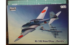 Kawasaki Ki-102a/b Ko/Otsy  (Randy)   1:72 Sword