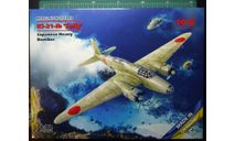 бомбардировщик Mitsubishi type 97 Ki-21-1b Sally 1:72 ICM, сборные модели авиации, scale72