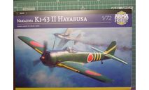 истребитель Nakajima  Ki-43-II  Hayabusa (Oscar) 1:72 Arma Hobby, сборные модели авиации, scale72