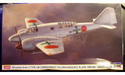 разведчик Ki-46-II Dinah  =Green cross= 1:72 Hasegawa