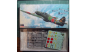истребитель  Ki-61-I Hei Hien(Tony) 1:72 Hasegawa, сборные модели авиации, 1/72