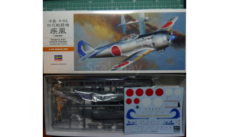 истребитель Nakajima Ki-84 Hayate(Frank) 1:72 Hasegawa, сборные модели авиации, 1/72