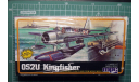 гидросамолет OS2U Kingfisher 1:72 Airfix, сборные модели авиации, scale72