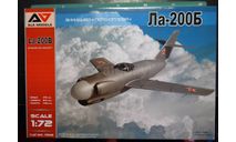 истребитель-перехватчик Ла-200Б  1:72 A&A model, сборные модели авиации, Avis, scale72