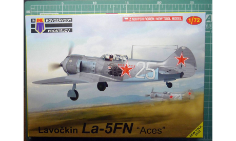 Истребитель Ла-5ФН ’Советские асы’ 1:72 KP (NEW), сборные модели авиации, scale72