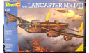 AVRO Lancaster Mk I/Mk III 1:72 Revell, сборные модели авиации, scale72