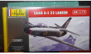 Бомбардировщик SAAB A-S.32 Lansen 1:72 Heller, сборные модели авиации, scale72