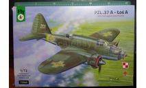 Бомбардировщик PZL-37A Los 1:72 Fly, сборные модели авиации, scale72