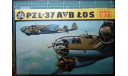 Бомбардировщик PZL-37A/B Los 1:72  1:72 ZTS, сборные модели авиации, scale72