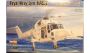 противолодочный вертолет Lynx HAS2 1:72 HobbyBoss, сборные модели авиации, Westland Helicopters, Hobby Boss, scale72